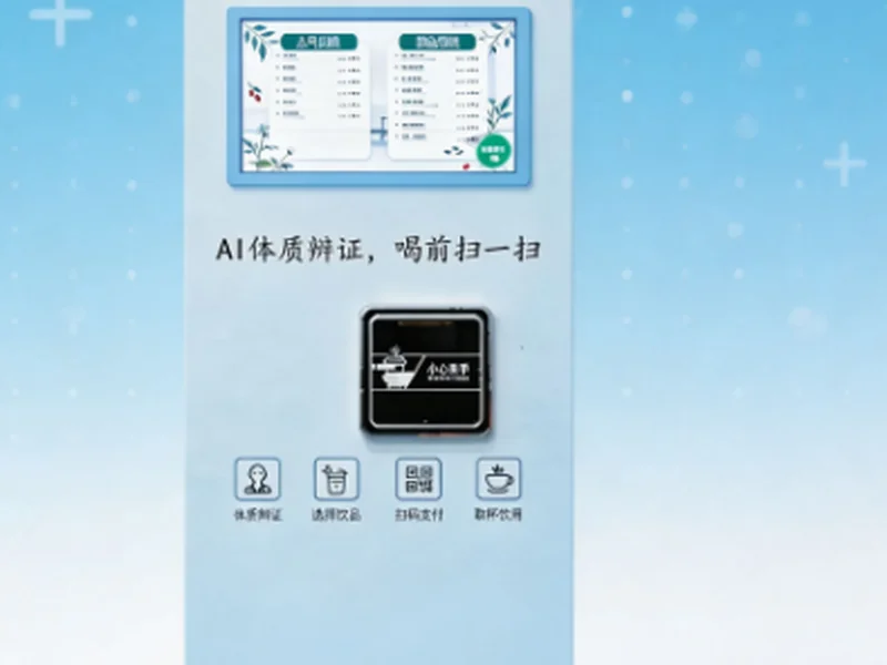 Dozzon 产品实拍场景