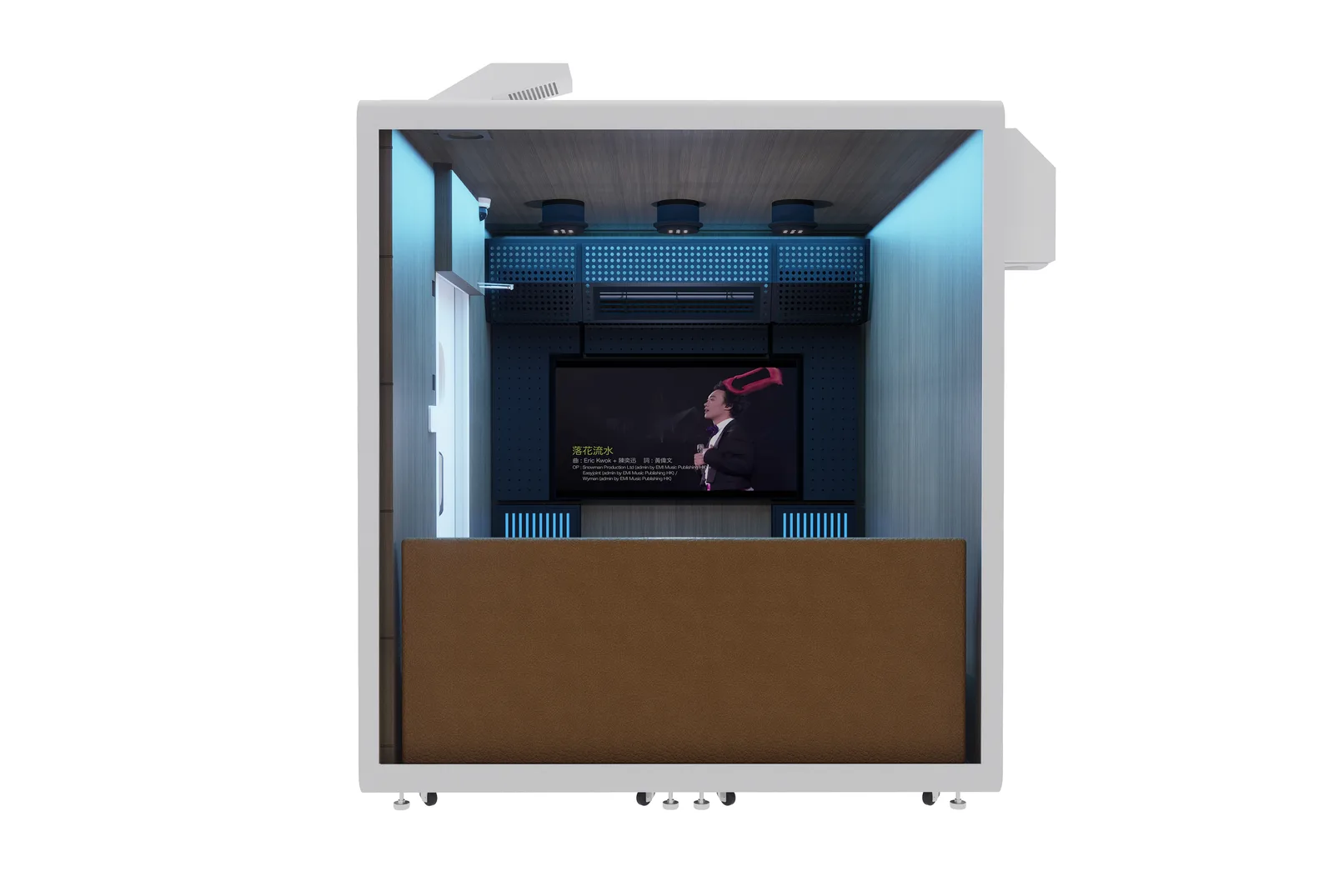 Dozzon KTV Booth Interior Design