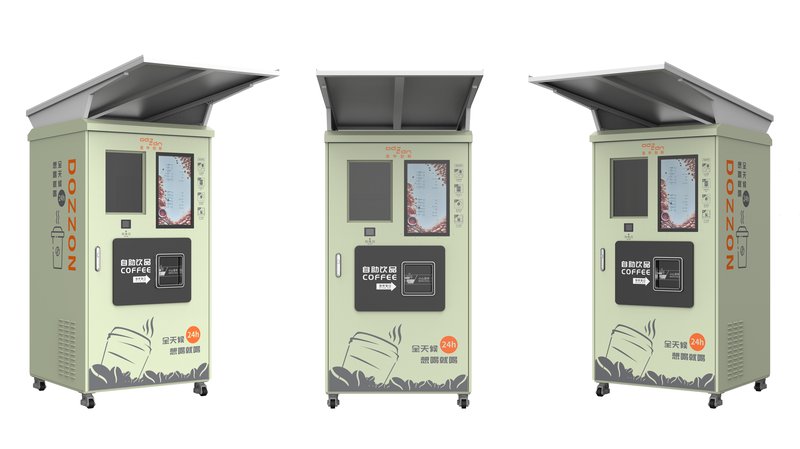 DOZZON 无人自助售货机 DZ-VM-600 — 全品类智能零售终端