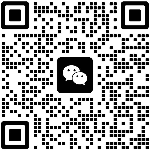 扫码加微信（备注：合作）